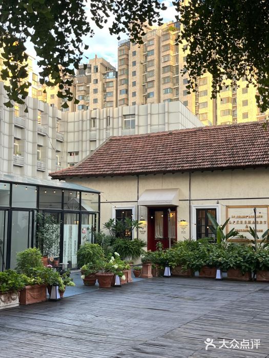 秘密小花园(第三中学店)图片