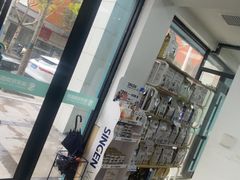 -瑞派天使宠物医院·神经外科·骨科·核磁CT(洛川中路店)