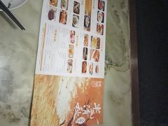 -绿茶餐厅(成都大悦城店)