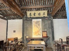 -小绍兴家宴·百年绍兴菜(鲁迅路店)