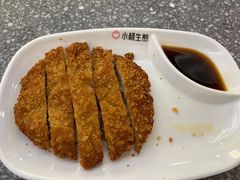 -小杨生煎(湟普汇店)