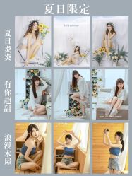 点击看大图 -蜜桃少女VISION写真馆(雁塔店)