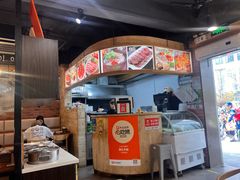 -韩礼年糕(飞虹路店)