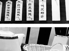 -熙盛源(滨湖万达店)