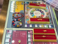 -结绳记(国瑞店)
