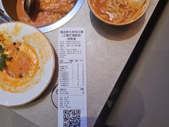 -海底捞大排档火锅(打浦路店)