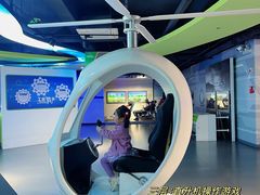 -苏州青少年科技馆