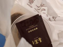 -喜宴又一村·粤菜·茶点·海鲜(壹方天地店)