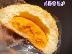 -好利来(曲江龙湖店)