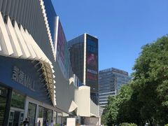 -凯德MALL(望京店)