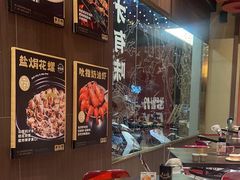 -潮澎派·潮州菜(南国明珠店)