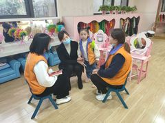 -吉的堡幼儿园(安康仕府大院园)