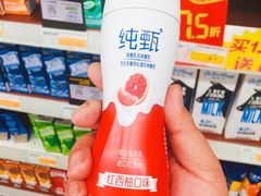 -华润万家(长安路店)