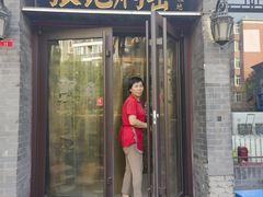-张记焖窑·十五年专注焖烤(雍和宫店)