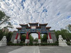 -迎泽公园