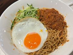 -和府捞面(深圳之眼东区店)