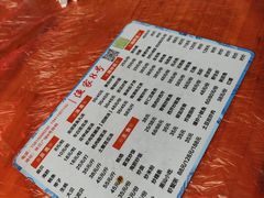 -青澳湾北回归线广场
