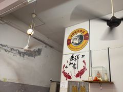 -汕头街四果汤