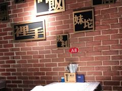 -湘语·湖南家常菜(新洲店)