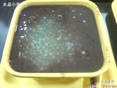 红豆沙西米露-满记甜品(巴黎春天宝山店)