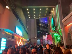 -Orangutan Bunker猩猩地堡酒吧(兰桂坊店)