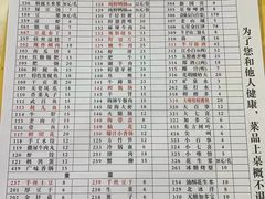 -储奇门鳝鱼火锅(总店)