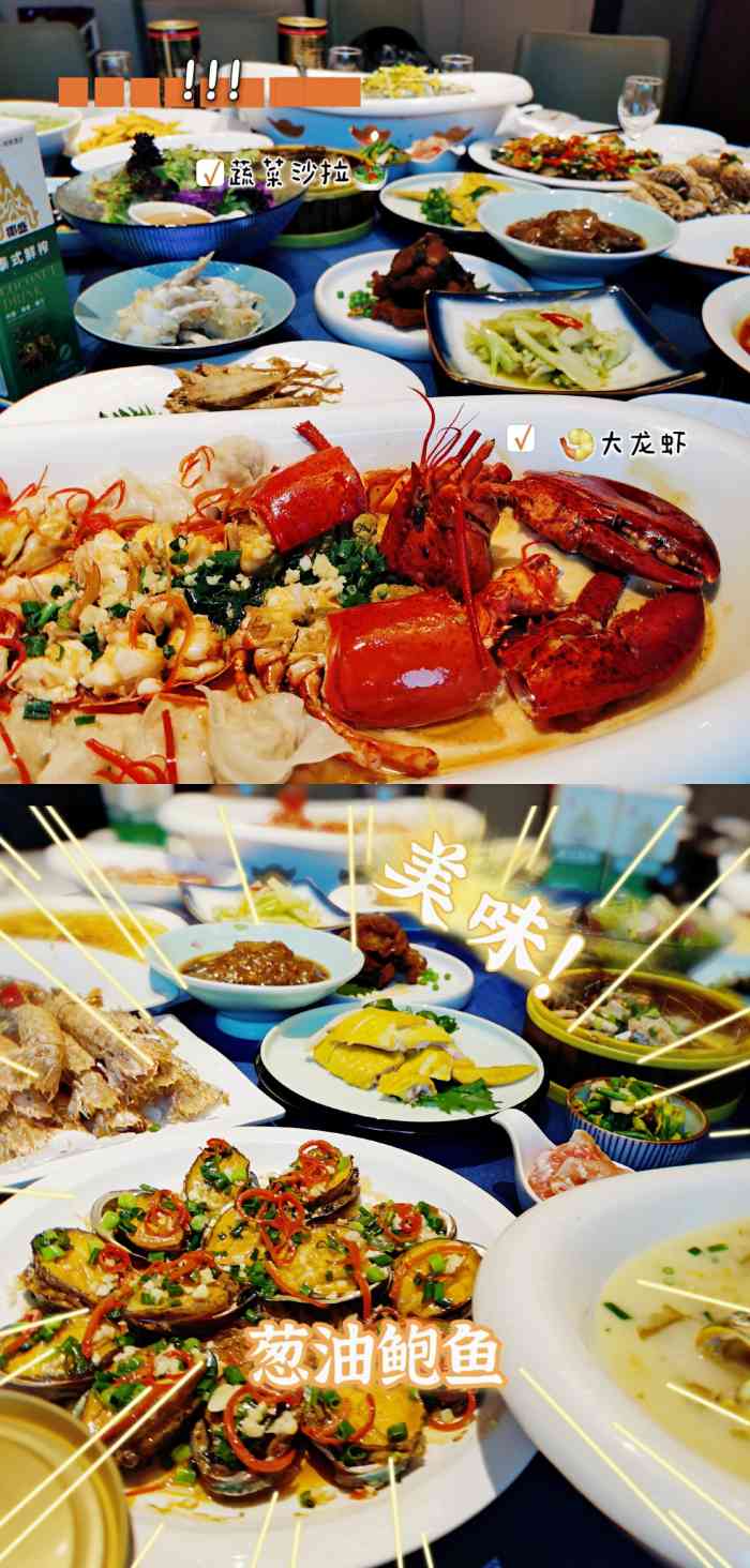 好兄弟郭巨海鲜(西河街店)-"这是一家每年都要去上不下10次的店.重新.