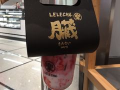 -LELECHA乐乐茶(美罗城店)