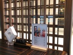 -山葵家·创意料理(万象汇店)