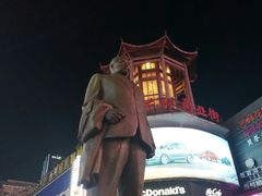 景点-黄兴南路步行商业街