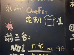 -OneFit健身(汇锦城店)