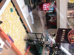 -凯德广场(金牛店)