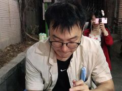 -陈添記·祖傳爽鱼皮·西关老字号(广州首店)
