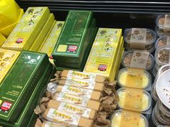 -好利来.生日蛋糕(杨家坪店)