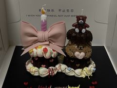 -ZIYUE CAKE线上店
