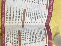 -汇景花园酒家(基立下道店)