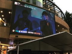 -TZ House音乐现场(茅台店)
