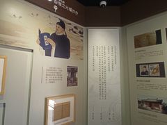 -郭守敬纪念馆