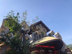 -海南槟榔谷黎苗文化旅游区