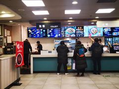 -魏家凉皮(协和店)