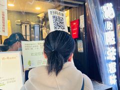 -猫的魔法密林(衣裳街店)