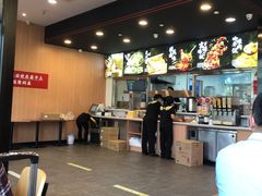 -和合谷(德外店)