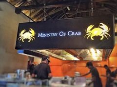 -Ministry of Crab(科伦坡店)
