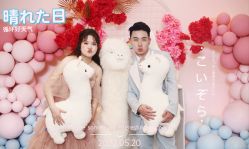 点击看大图 -色色婚纱摄影(大沥旗舰店)