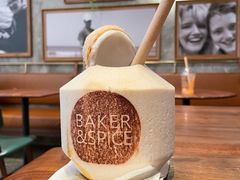 -BAKER&SPICE(国金中心商场店)