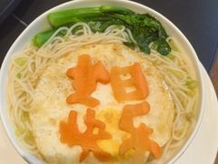 -锦绣庭苑·精细潮菜食府•商务宴请•生日家庭聚会(华侨城店)