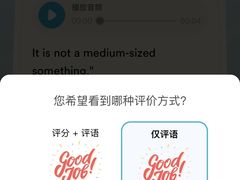 -英孚教育青少儿(东二环泰禾中心)