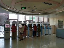 -南京市妇幼保健院(莫愁路院区)