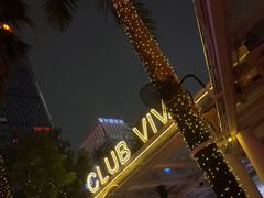 -CLUB VIVA(购物公园店)
