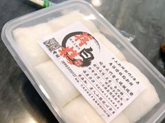 贾白糕-袁妈红豆汤(重庆总店)